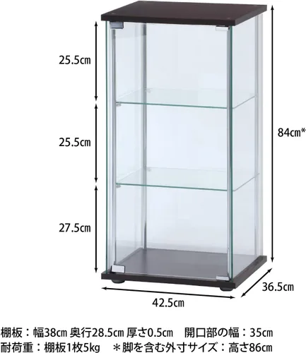 Miniatura 3 de Fuji Boeki 96049 - Estuche de la colección 96049, 3 niveles, ancho 16.7 x profundidad 14.4 x 33.9 pulgadas (16.7 x 14.4 x 33.9 in), marrón, vidrio