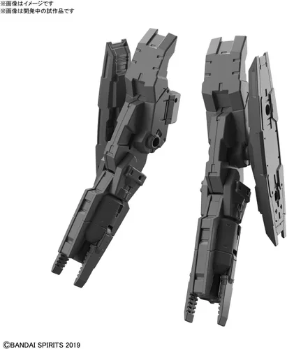 Miniatura 2 de Bandai Hobby 30 Mm Multi Booster Unit 30 Min Mission