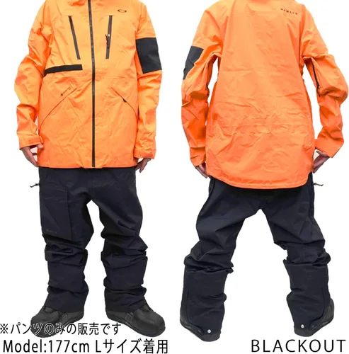 Miniatura 4 de Oakley mens Bowls Gore-tex Shell Pant