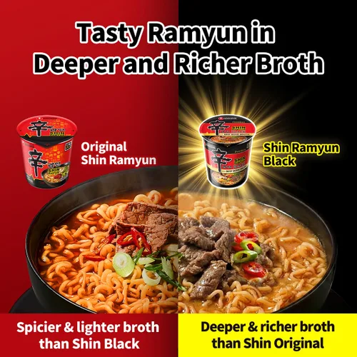 Miniatura 4 de Nongshim Taza de fideos Ramen instantáneos Shin Black Premium, paquete de 6, verduras gruesas y carne de res real, mezcla de sopa de ramen