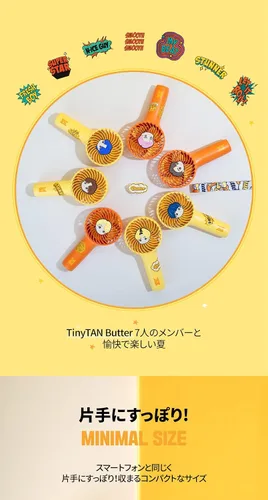 Miniatura 3 de TinyTAN Butter - Ventilador portátil personal oficial para bebé (Jin)