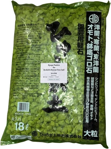 Mezcla de piedra pómez japonesa Hyuga para orquídeas y árboles bonsái - Grano grande (0.472 in-0.984 in) 18 litros