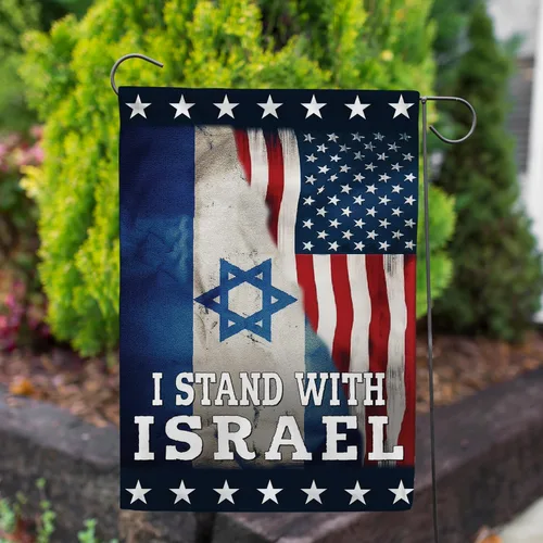 Miniatura 3 de Bandera de jardín I Stand with Israel de 12.5 x 18 pulgadas, bandera de doble cara para Israel, América Israel Friendship, bandera de Israel judía