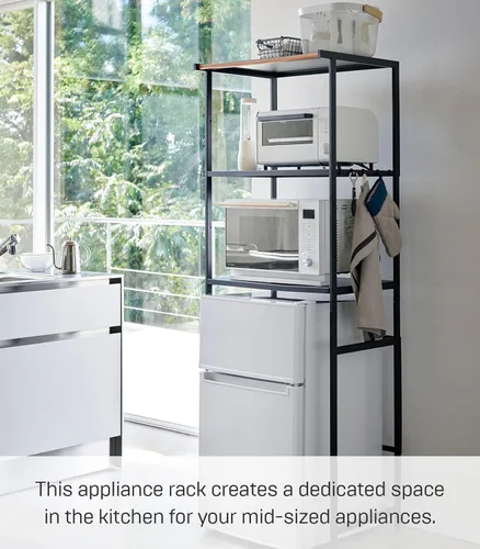 Miniatura 3 de YAMAZAKI Home Tower Estante de almacenamiento para electrodomésticos de cocina, estantería de metal, organizador de pie, estantes resistentes, 67