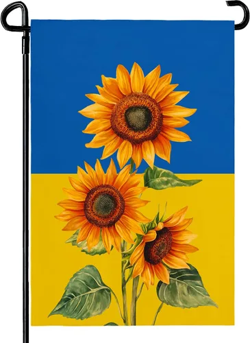 Miniatura 14 de Bandera de jardín floral de verano (bandera de jardín de águila del 4 de julio)