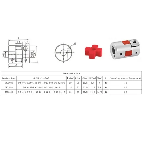 Miniatura 5 de CHANCS D30 L35 Ciruela Modelo Motor Eje Acoplamiento Flexible Acoplador Diámetro Interior de Aluminio 0.250 in a 0.250 in para Impresora 3D Máquina