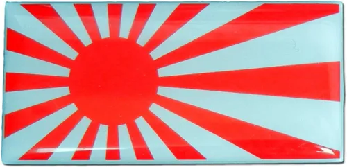 Miniatura 3 de Bandera japonesa Nisshoki Hinomaru, emblema de aluminio, placa de identificación, compatible con Nissan Datsun Mitsubishi, Isuzu, Mazda, Toyota