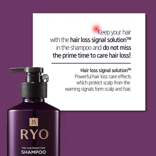 Miniatura 5 de RYO Hair Strength Expert Care Champú para cuero cabelludo graso, hidratante y alivia la picazón para la sequedad, fortalecimiento del cabello