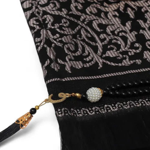 Miniatura 5 de FURKAN Juego de alfombra de oración musulmana y cuentas con elegante caja de regalo cilíndrica Janamaz Sajadah, regalo espiritual islámico perfecto