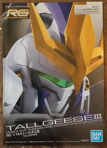 Miniatura 5 de BANDAI SPIRITS RG 1/144 Tallgeese III [Acabado Titanio]