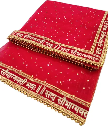 Miniatura 3 de Indian Hawker Red bordada Dupatta Chunni para mujer, color rojo, longitud 2.25, Rojo