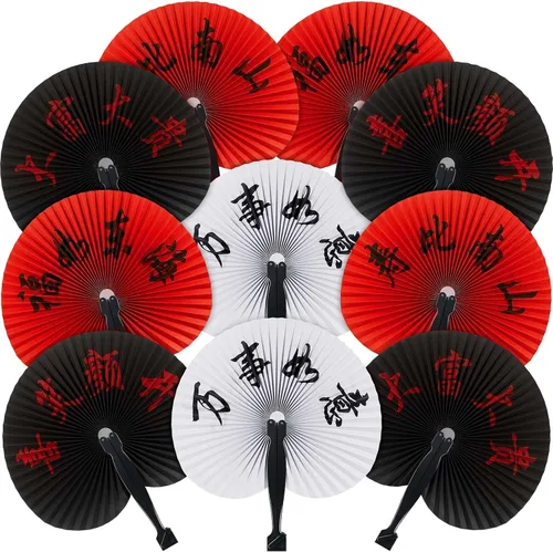 Jetec 5 abanicos de mano plegables chinos, abanicos de mano de papel japonés oriental para decoración de fiestas de boda, juego de fanáticos de