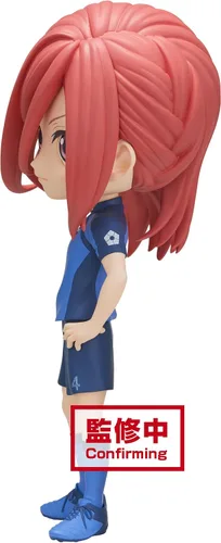 Miniatura 5 de Banpresto - Candado Azul - Hyoma Chigiri (ver A), Figura de Bandai Spirits Q Posket