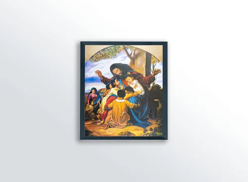 Bless The Children (Religious) - Póster de Alix Beaujour de 18 x 24 pulgadas, sin marco, negro afroamericano