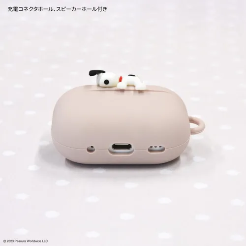 Miniatura 5 de Gourmandies SNGG-39B Peanuts - Funda de silicona para AirPods Pro (2ª generación), colgante