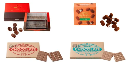 Miniatura 19 de ROYCE Bar Collection - Surtido de chocolates con una variedad de barras de chocolate Set de regalo de chocolate de lujo Barra de chocolate