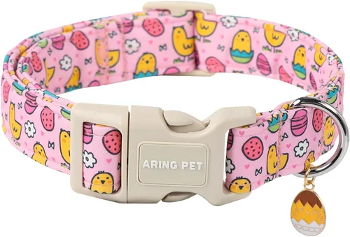 Miniatura 35 de Aring Pet Collar de algodón, ligero y ajustable, con hebilla de liberación rápida, para perros pequeños, medianos y grandes, otoño, hoja de arce
