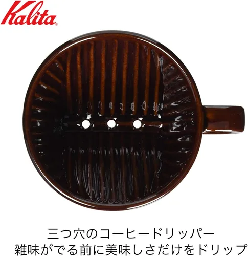 Miniatura 2 de Gotero de café Kalita Style, 102, 4 tazas, Marrón