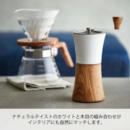 Miniatura 5 de Hario Molino de café de cerámica de madera de oliva