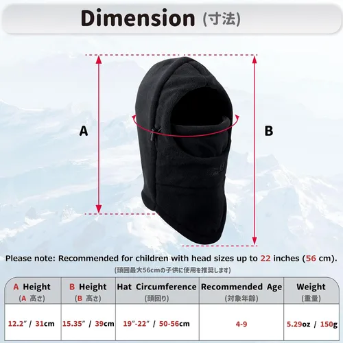 Miniatura 2 de Azarxis Gorro de niños con pasamontañas de forro polar para esquí, máscara facial de invierno, gorro ajustable con calentador doble para el cuello