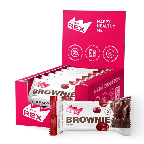 Miniatura 12 de Show Case - Juego de 12 pasteles de proteína de plátano "brownie" con colágeno, bocadillo horneado suave de alto contenido de proteínas con plátano
