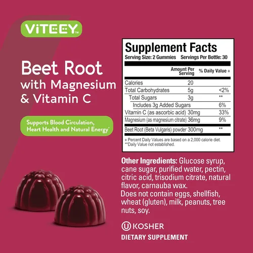 Miniatura 4 de Viteey Gomitas de raíz de remolacha con magnesio y vitamina C – Suplemento de remolacha para la salud del corazón, apoyo a la presión arterial, 60