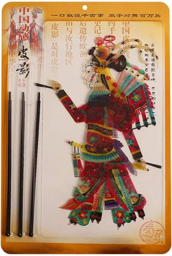 Miniatura 9 de LimiFas - Marionetas de mano con sombra, 15.0 x 9.6 in, diseño de sombras chinas, Plástico, Diaochan