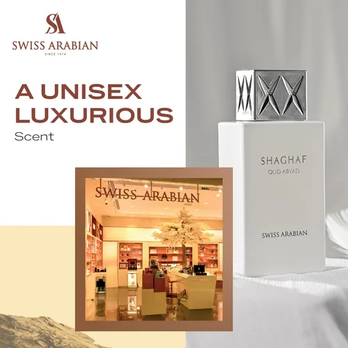 Miniatura 3 de Swiss Arabian Shaghaf Oud Abyad para Unisex - 2.5 oz (75 ml) EDP Spray