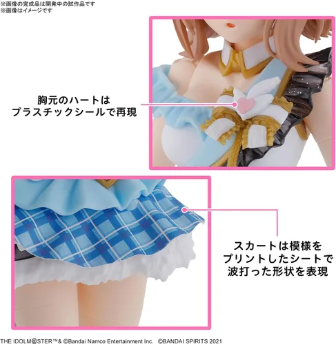 Miniatura 10 de Bandai Hobby - The Idolmaster Shiny Colors X 30 Minute Sisters - Kit de modelo Mano Sakuragi
