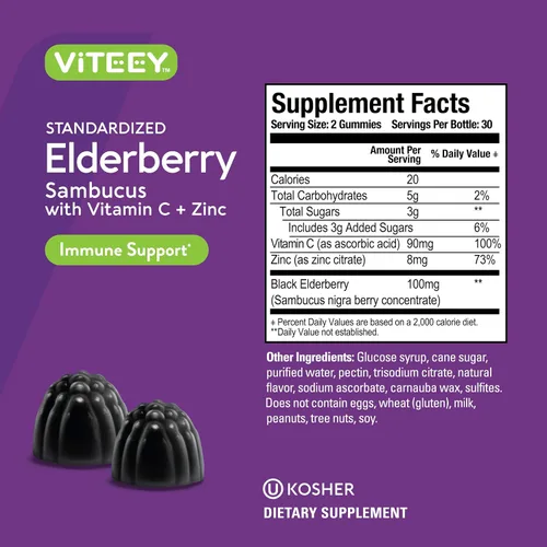 Miniatura 4 de Viteey Gomitas de saúco Sambucus para adultos Gomitas de inmunidad con vitamina C y zinc de saúco, veganas, sin gluten, 60
