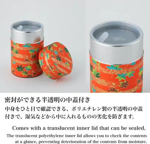 Miniatura 4 de NOREN Lata de Té Japonés (Papel Yuzen Washi), Tamaño de 3.5 oz Hecho en JAPÓN con Tapa Interior Incluida Hermética a Prueba de Humedad/Frasco