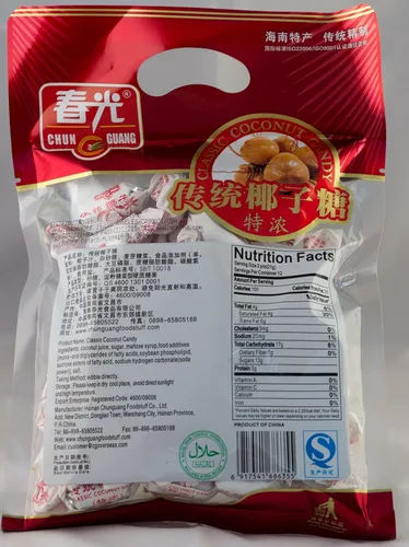 Miniatura 2 de Chun Guang Classic Caramelo de Coco Cremoso 8.82 oz 8.8 oz 36 PC de China