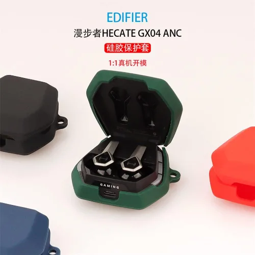 Miniatura 4 de DAYJOY - Juego de 2 fundas protectoras de silicona suave compatibles con Edifier Hecate GX04 ANC True Wireless Earbuds, funda protectora con llavero