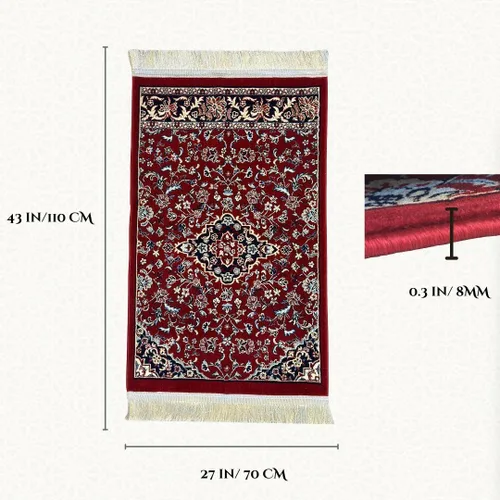 Miniatura 2 de Premium Islamic Muslim Prayer Rug – Made in Madinah – 0.3 in Thick Soft Islamic Sajadah – Portable Prayer Mat for Men & Women – Eid, Ramadan, Hajj &