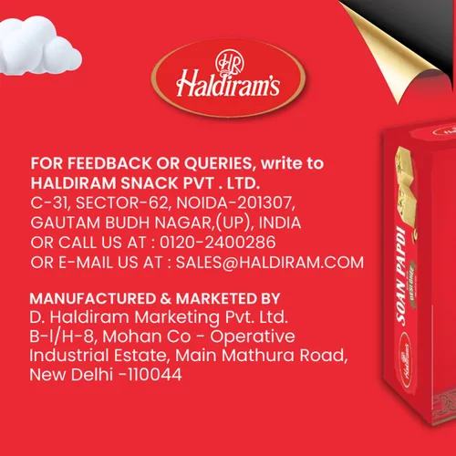 Miniatura 4 de Haldirams Haldiram's Soan Papdi 500G