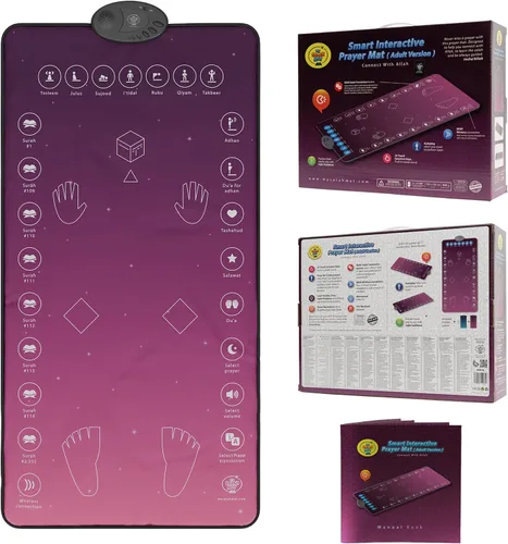 Miniatura 10 de My Salah Mat Tapete de oración interactivo inteligente para adultos y inversores para aprender suras, salah, duas y más, alfombra de oración