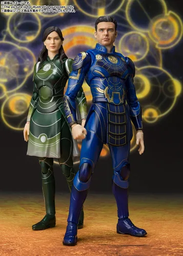 Miniatura 9 de Bandai Spirits S.H. Figuarts Marvel Eternal Ecaris, Aprox. 5.9 pulgadas (5.906 in), PVC y ABS Figura de acción pintada