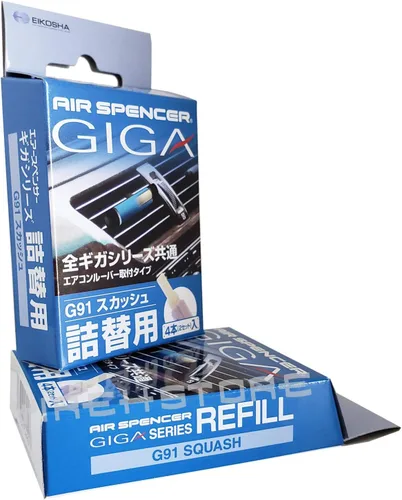 Miniatura 5 de YirehStore Air Freshener Giga - Recambio surtido de 3 cajas de aroma superior popular – brisa verde, calabaza marina, aroma de calabaza, diseño