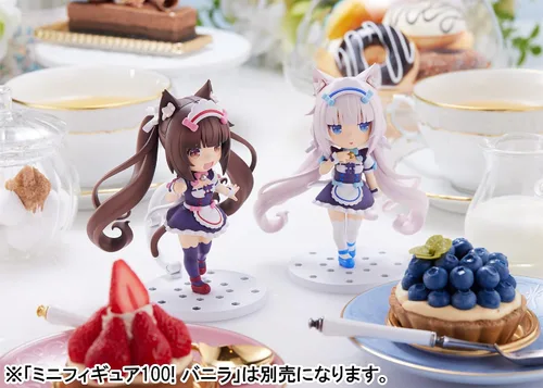 Miniatura 7 de Plum Nekopara: Chocola Mini-Figure 100 - Figura de PVC sin escala, multicolor, 4 pulgadas