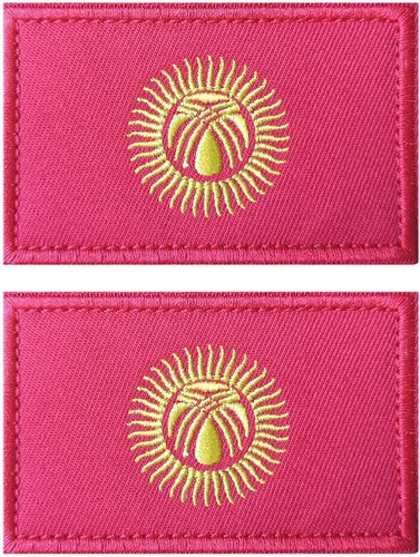Miniatura 92 de 2 parches de bandera de Japón de AliPlus bordados tácticos militares moral parche apliques gancho y bucle