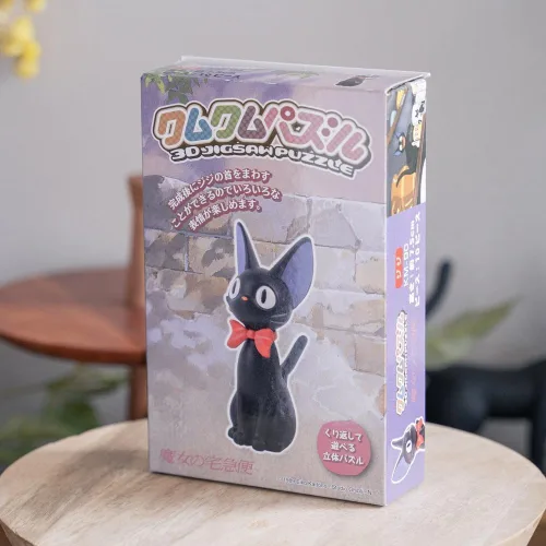 Miniatura 2 de Studio Ghibli - Rompecabezas 3D KUMUKUMU de 10 piezas KM-107 H2.95in