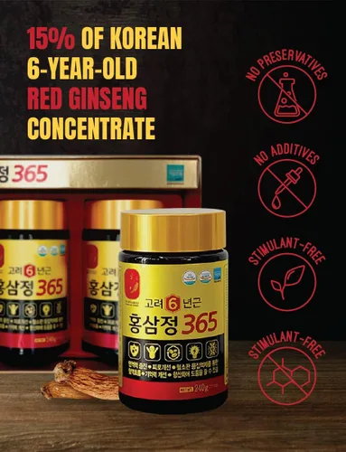 Miniatura 2 de HongSamJeong - Extracto de oro de ginseng rojo coreano de 6 años de 8.5 onzas (33.86 oz) x 4ea