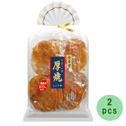 Miniatura 3 de Salsa de soja para parrilla gruesa 6.3oz 2pcs Galletas de arroz japonesa Kingodou Ninjapo™ Japón