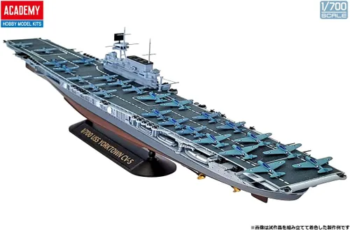Miniatura 4 de Academy 14229 1/700 US Navy Aircraft Carrier CV-5 Yorktown Operation Midway Modelo de plástico