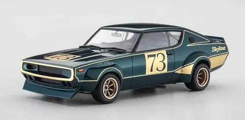 Miniatura 5 de Hasegawa 20642 1/24 Nissan Skyline 2000GT-R Racing Concept Model Kit, multicolor