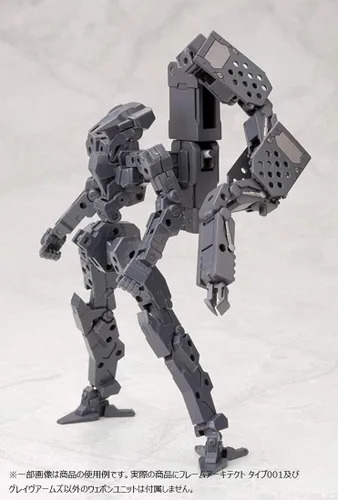 Miniatura 8 de Kotobukiya MH04R M.S.G Modelado Productos de Apoyo, Unidad de Armas Pesadas, Brazos Graves, Piezas de Modelo de Plástico No Escala
