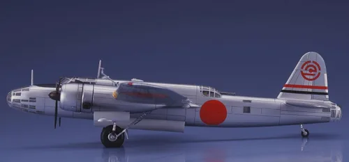 Miniatura 2 de Hasegawa 1/72 Escala Nakajima ki-49 donryu tipo 100 " Helen