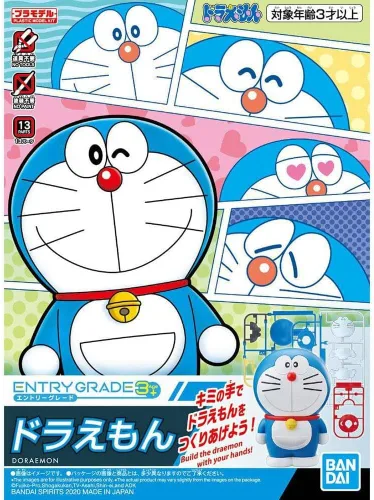 Bandai Hobby - Doraemon - #4 Doraemon, Bandai Spirits Kit de modelo de grado de entrada