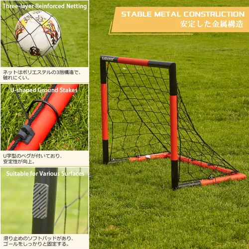 Miniatura 3 de KAIHAOWIN Portería de fútbol 3'x2.5' 6'x4' 8'x6' 10'x6.6' - Portería con marco de acero para todo clima, red de fútbol de montaje rápido - Porterías