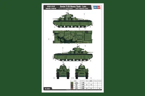 Miniatura 3 de Hobby Boss T-35 Kit de modelo tardío de tanque pesado (escala 1/35)